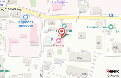 Магазин товаров для рыбалки Вариант на карте