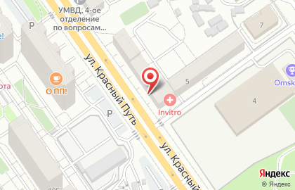 Салон цветов Флоретс на улице Красный Путь на карте