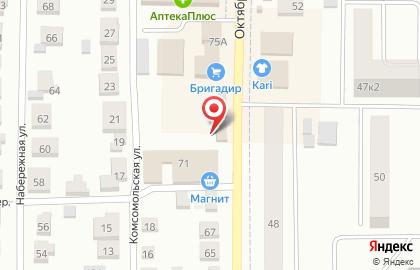 Магазин кондитерских изделий на Октябрьской улице на карте
