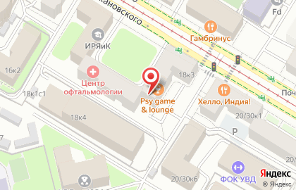 Центр гармонии медитационный центр на карте