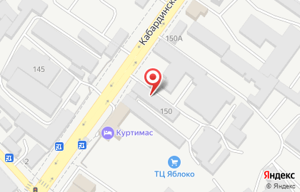 Оптовая компания на Кабардинской улице на карте