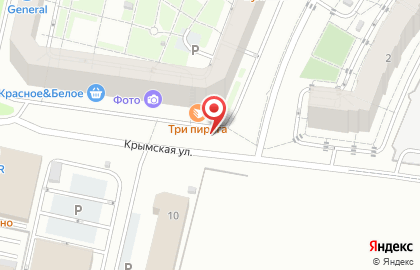 Магазин канцелярских товаров в Ленинградском районе на карте