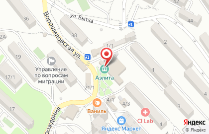 Дом культуры Аэлита на Ворошиловской улице на карте