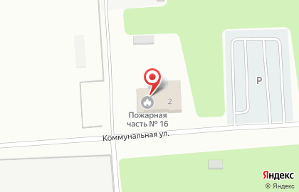 Пейнтбольный клуб Шармия на Коммунальной улице на карте