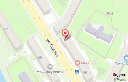 Продовольственный магазин Александра на карте
