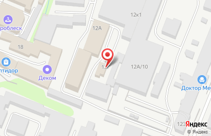 ОТС на Литовской улице на карте