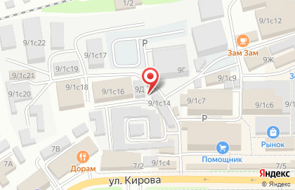 Кафе Максфуд на карте