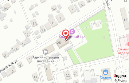 Транспортная фирма Вертикаль на карте