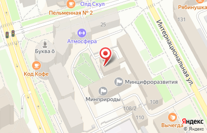 Всероссийский центр карантина растений на Интернациональной улице на карте