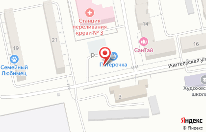 Парикмахерская Натали на Учительской улице на карте