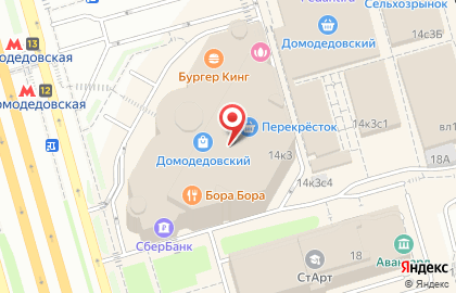 Полет Сеть Часовых Магазинов на Домодедовской на карте