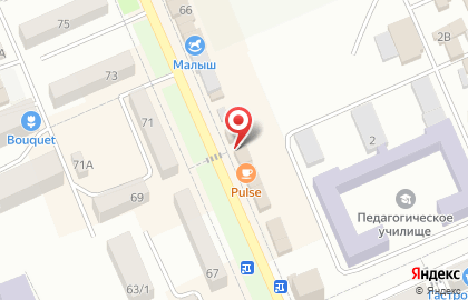 Кофейня Pulse в Избербаше на карте