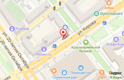 Мегафон в Ленинском районе на карте