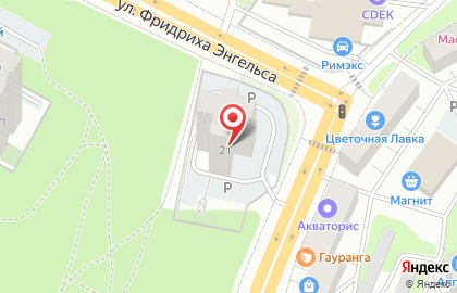 Сеть автоматов по продаже питьевой воды Живой источник в Дзержинском районе на карте