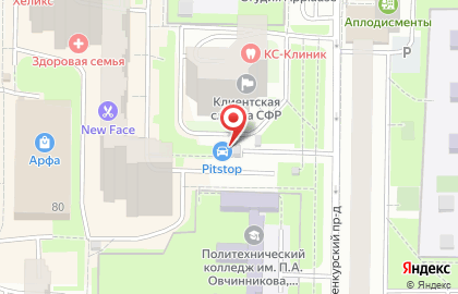 Автосервис Pitstop в Шенкурском проезде на карте