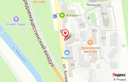 Авто на карте