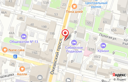 Банкомат Россельхозбанк на Океанском проспекте на карте