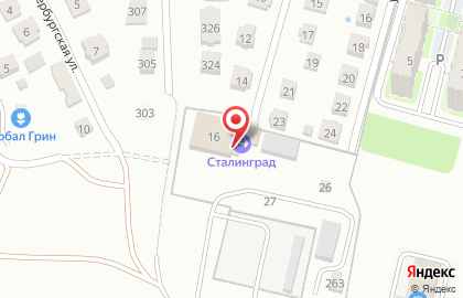 Борцовский клуб Сталинград на карте