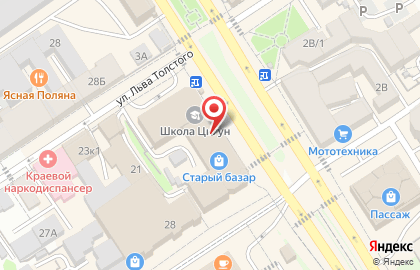 Банкомат ВТБ на проспекте Ленина, 1а на карте