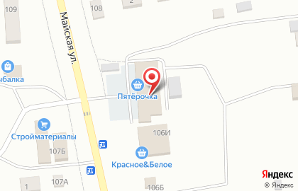 Магазин косметики и бытовой химии Магнит Косметик на Майской улице на карте