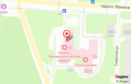 Женская Консультация на проспекте Ленина на карте
