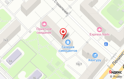 Форнетти, мини-пекарня на улице Строителей на карте