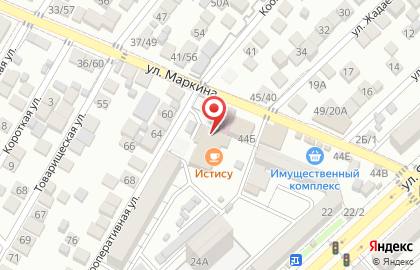 Зоомагазин Ксения на улице Маркина на карте