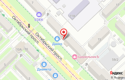Универсальный магазин Лагуна на карте