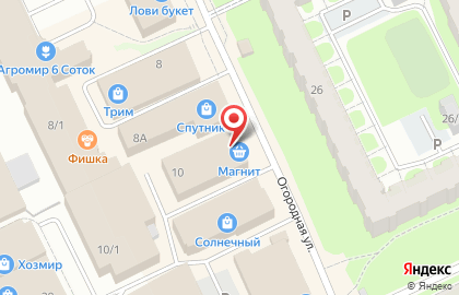 Супермаркет Магнит на Огородной улице на карте