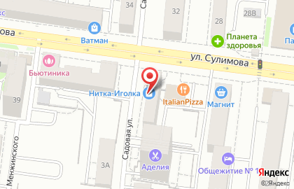 Райт на улице Сулимова на карте