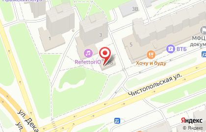Ресторан Luna Lounge на Чистопольской улице на карте