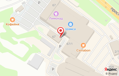Общественная приемная депутата Законодательного Собрания Камчатского края Шамояна Р.Ф. на карте