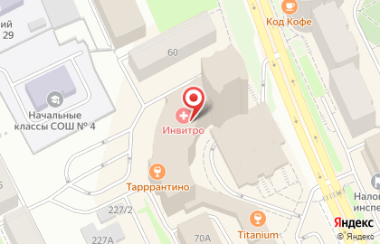 Банкомат Райффайзенбанк, АО, филиал в г. Сыктывкаре на Первомайской улице на карте