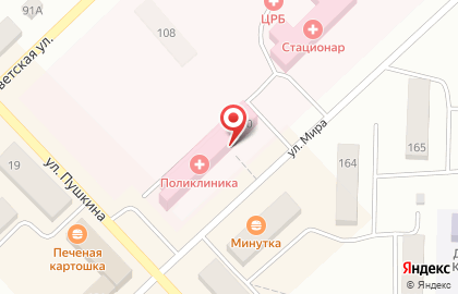 Районная больница г. Верхнеуральск на карте