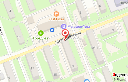 Фирменный магазин У Палыча на проспекте Ленина на карте