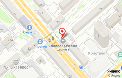 Старообрядческая поморская община Древлеправославной Поморской церкви на карте