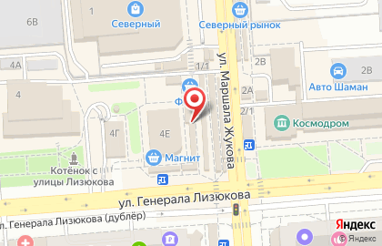 Киоск по продаже хлебобулочных изделий на улице Генерала Лизюкова на карте