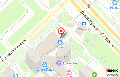 Супермаркет Атак на Волгоградской улице на карте