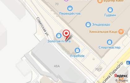 Юрист Слюсарь Е.Н. на карте