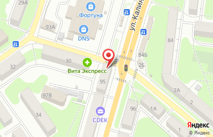 Салон компьютеров и оргтехники Кардинал на карте