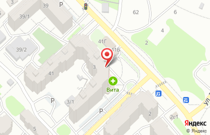 Аптека Аптека Вита в Ботаническом переулке на карте