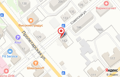 Российский фонд культуры на Советской улице на карте