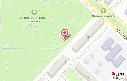 Экспресс-кафе Фреш на карте