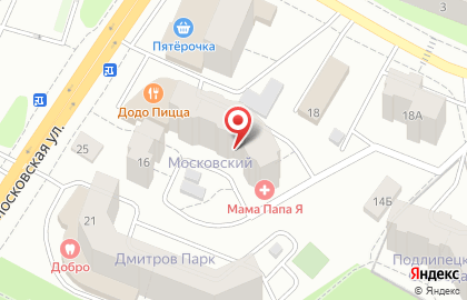 Семейная клиника Мама Папа Я на улице Московская на карте