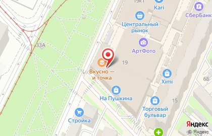 Магазин техники М.Видео на улице Льва Толстого на карте