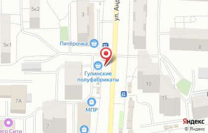 Продуктовый магазин в Кирове на карте