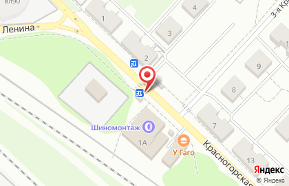 Магазин быстрого питания на Красногорской улице на карте