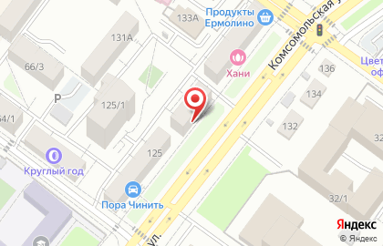 Туристическое агентство Некман на карте