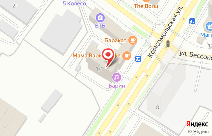 Компания Дом.ru на Комсомольской улице в Советском районе на карте