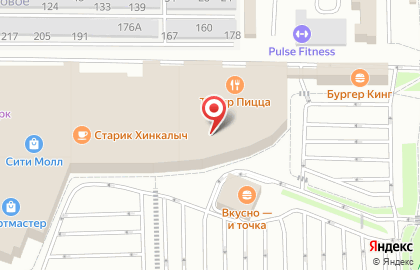 Салон оптики Новая оптика на улице Щорса на карте